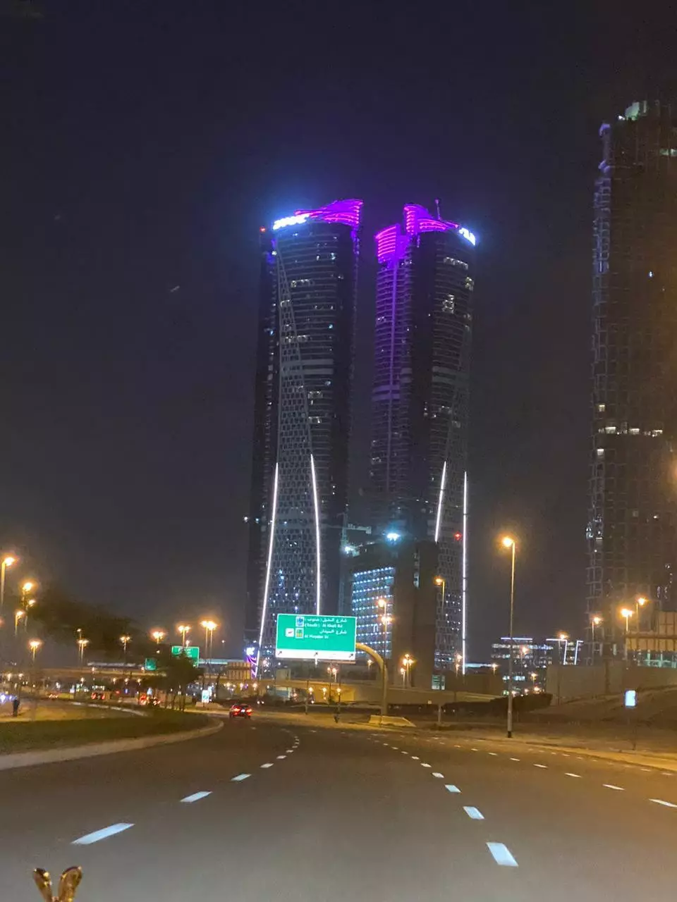 Paramount Damac Tower